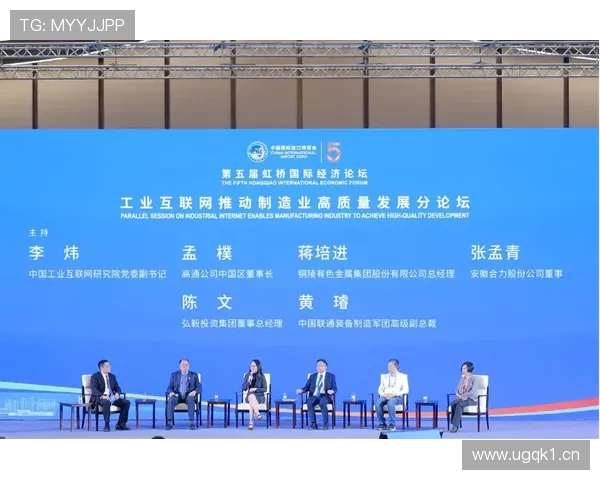 益阳企业家引领地方经济高质量发展与创新驱动实践研究