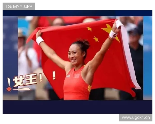 迪拜签表出炉郑钦文首轮遇资格赛